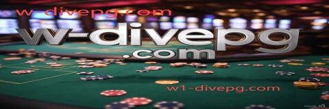 w1-divepg.com